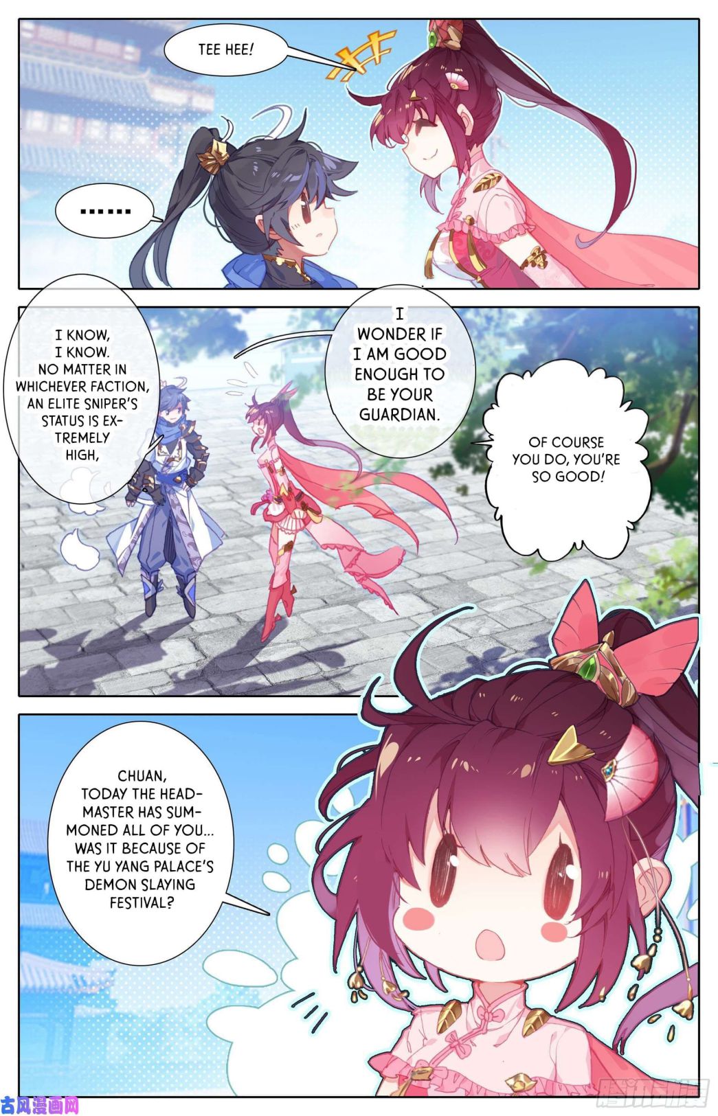 Azure Legacy chapter 2 page 2