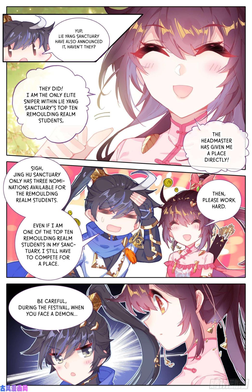 Azure Legacy chapter 2 page 3