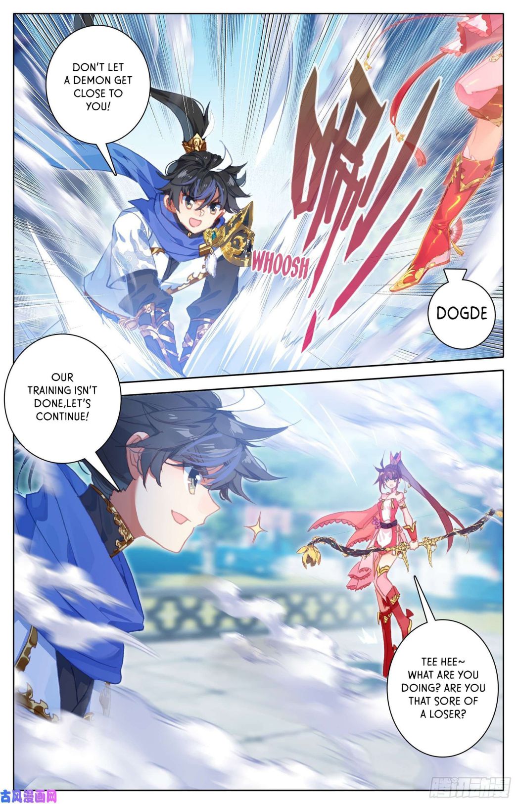 Azure Legacy chapter 2 page 4