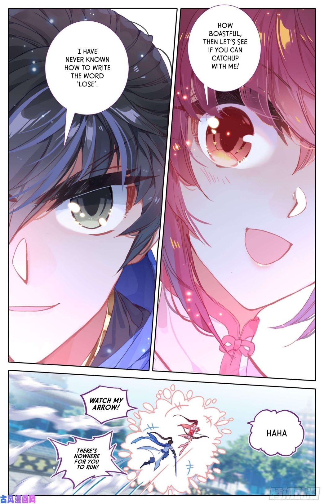 Azure Legacy chapter 2 page 5