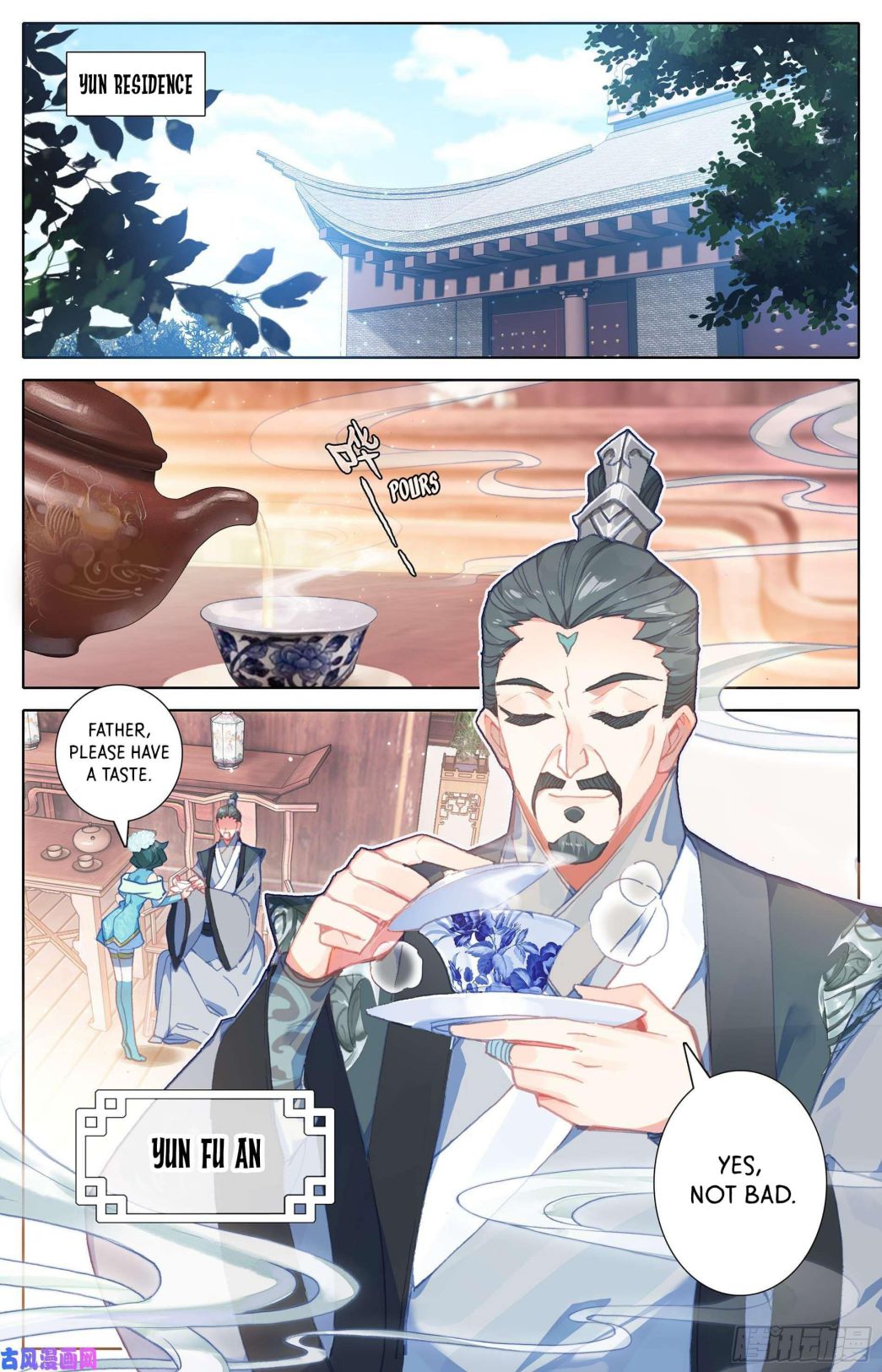 Azure Legacy chapter 2 page 6