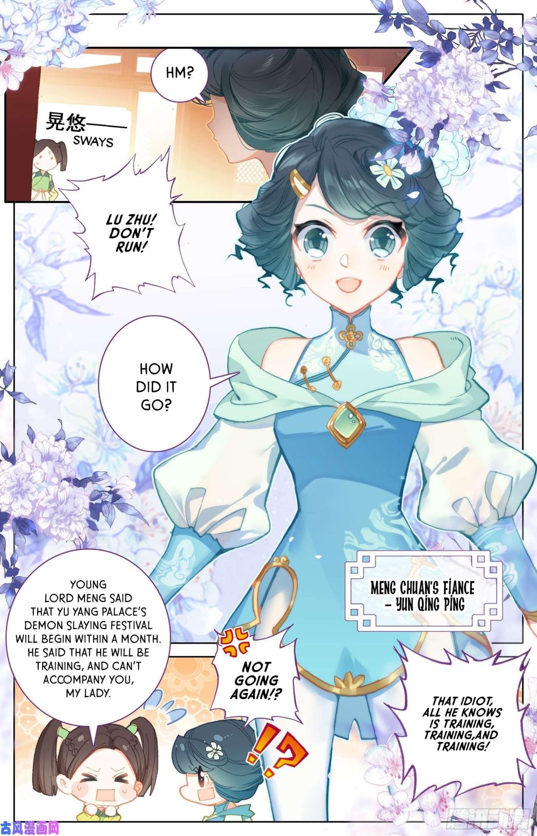 Azure Legacy chapter 2 page 7