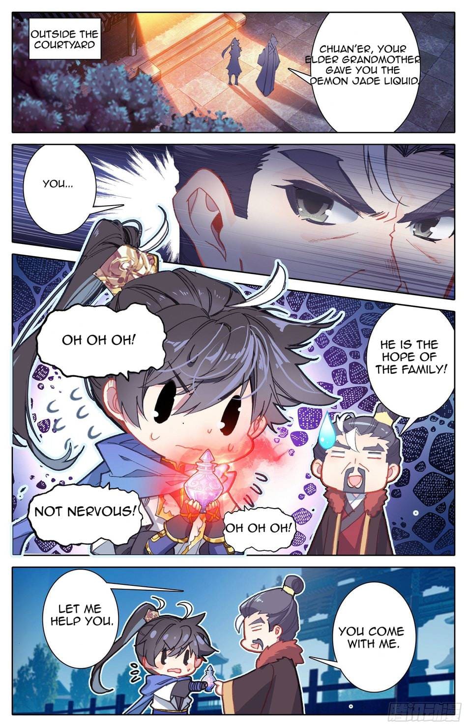 Azure Legacy chapter 20 page 14