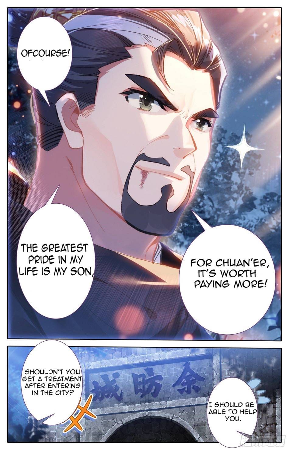 Azure Legacy chapter 20 page 4