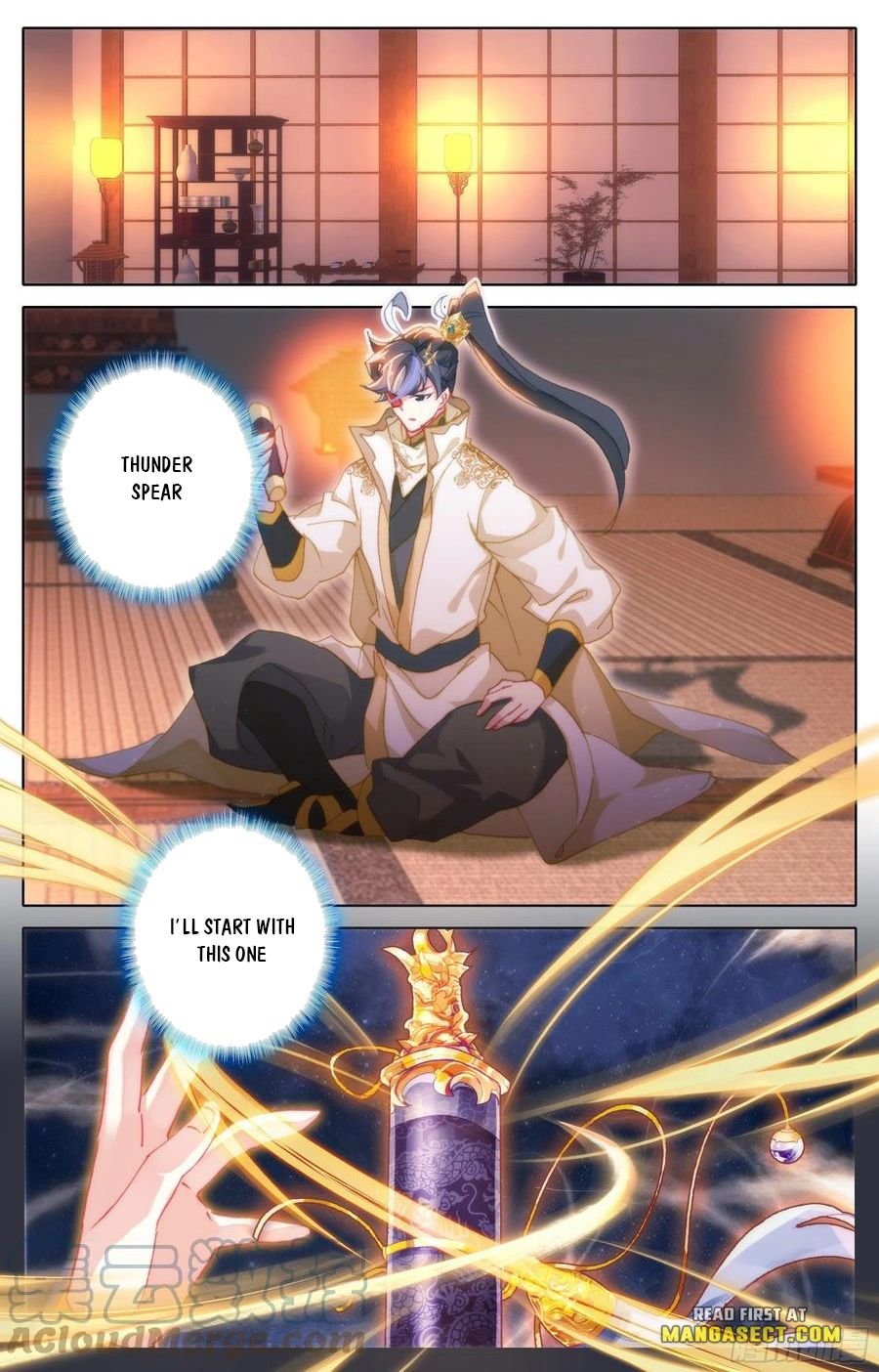 Azure Legacy chapter 200 page 16