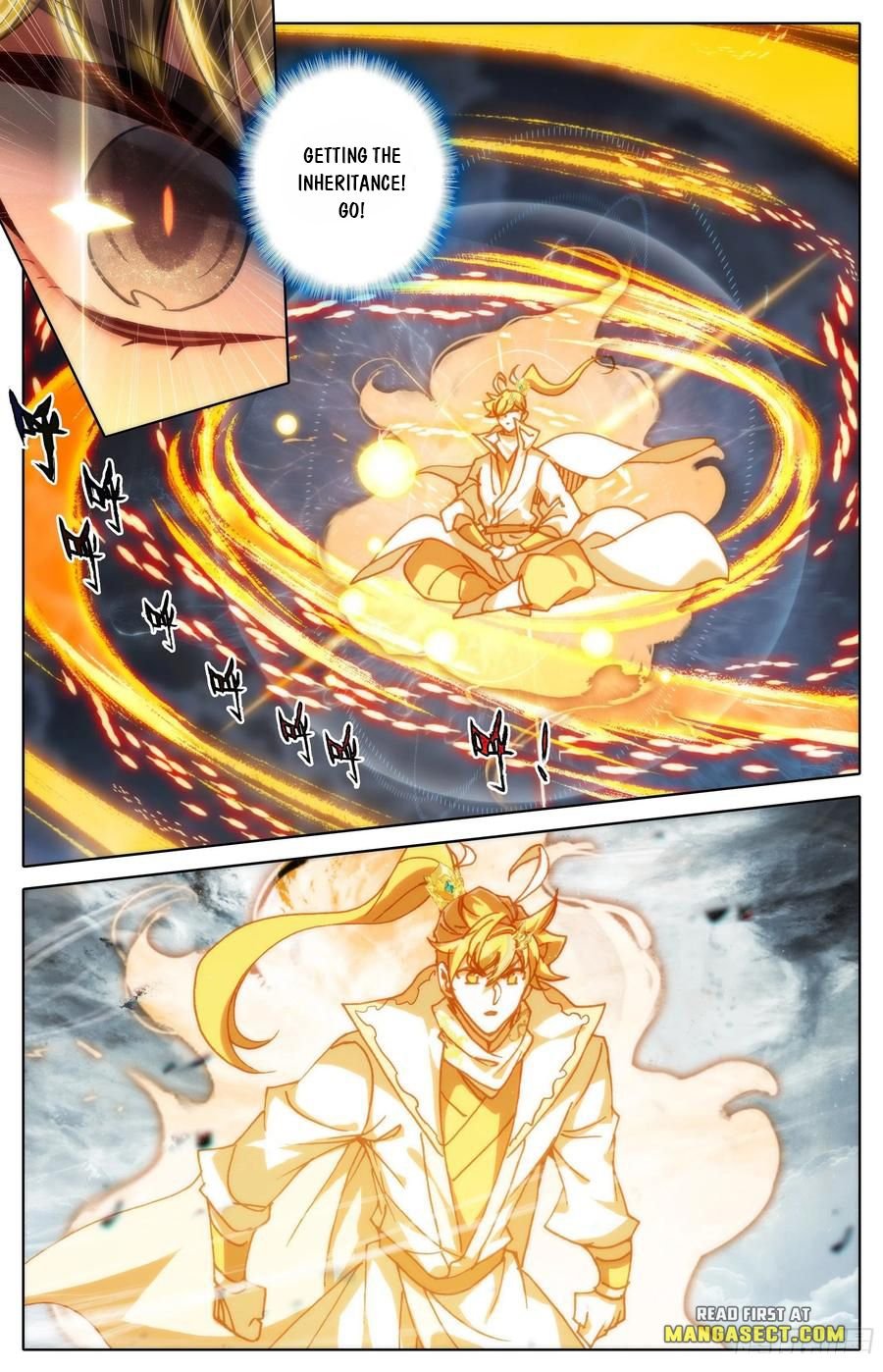 Azure Legacy chapter 200 page 17