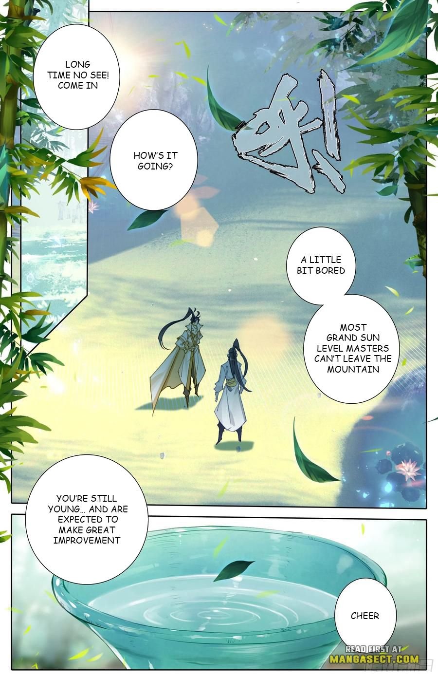 Azure Legacy chapter 200 page 3