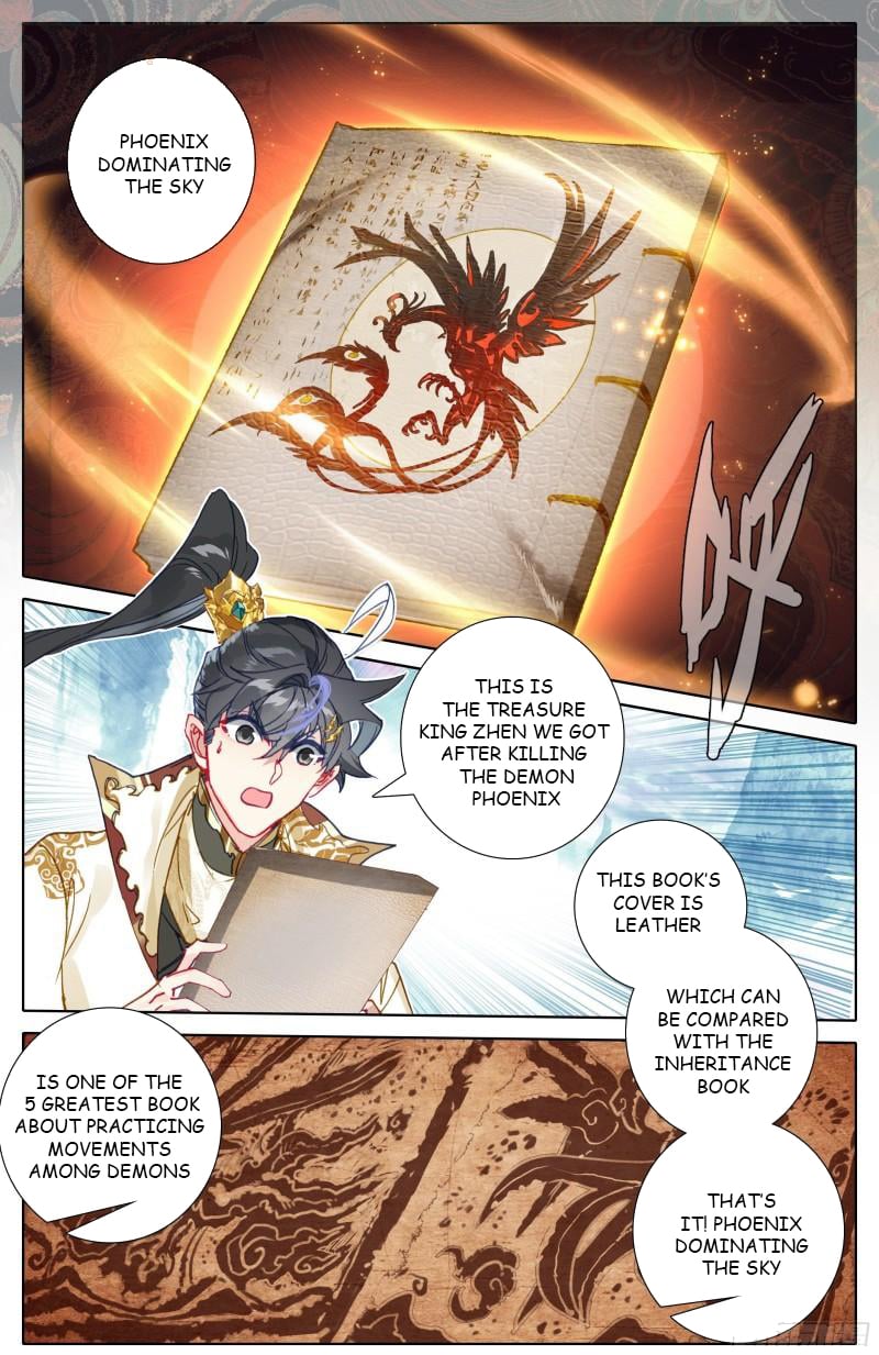 Azure Legacy chapter 201 page 11