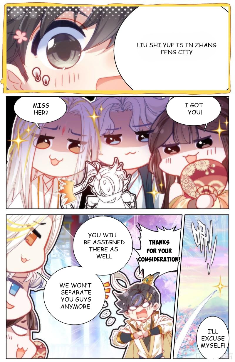 Azure Legacy chapter 201 page 14