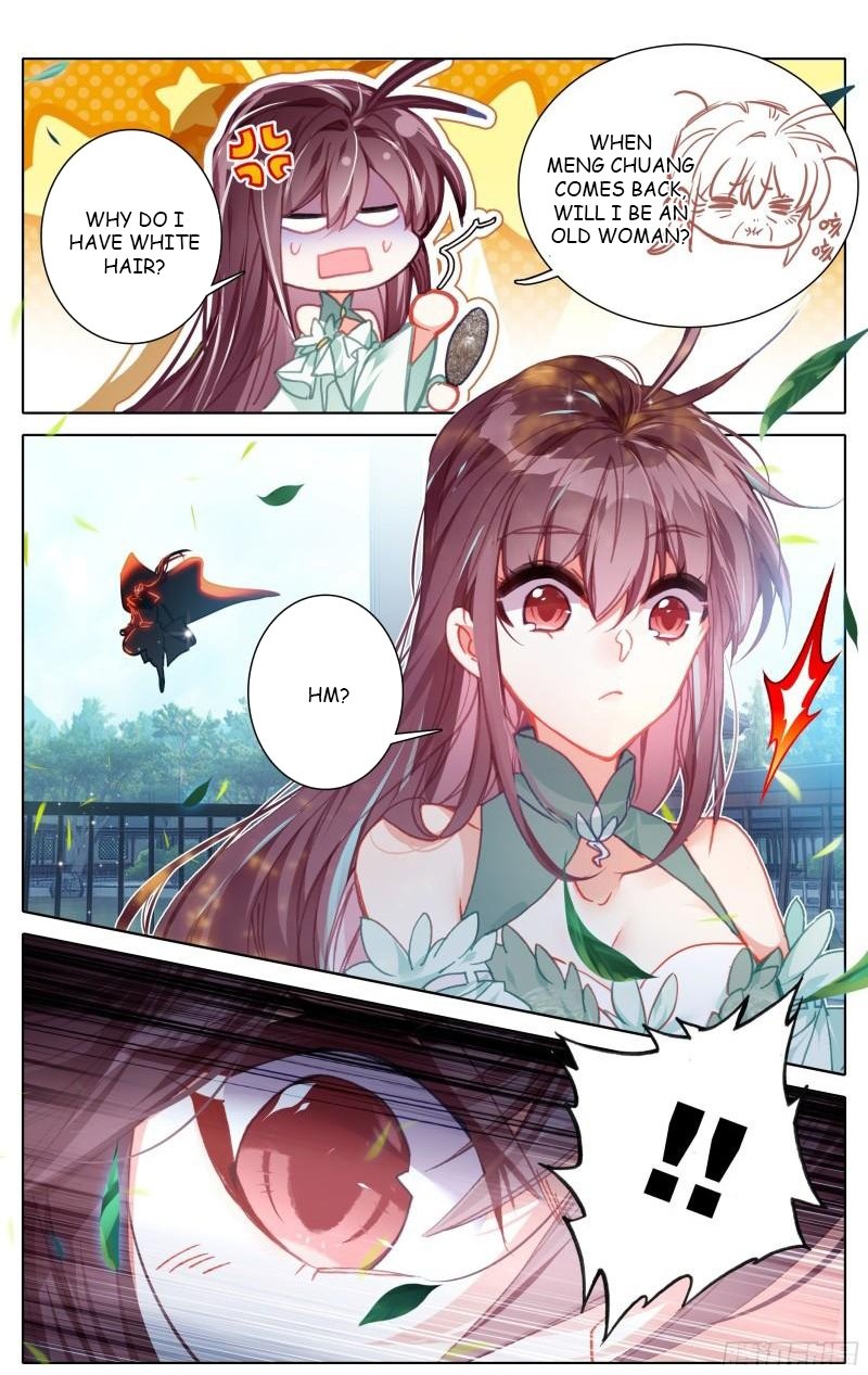 Azure Legacy chapter 201 page 16