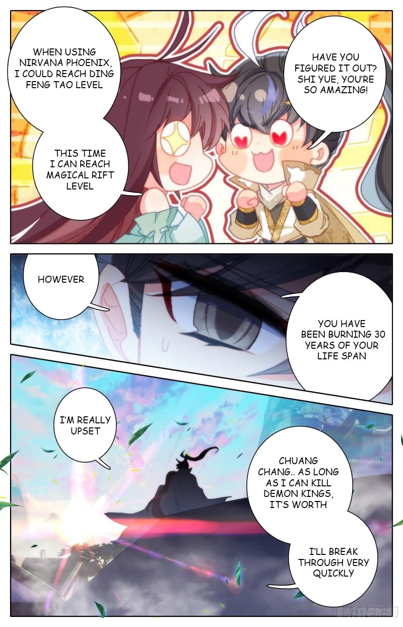 Azure Legacy chapter 202 page 12