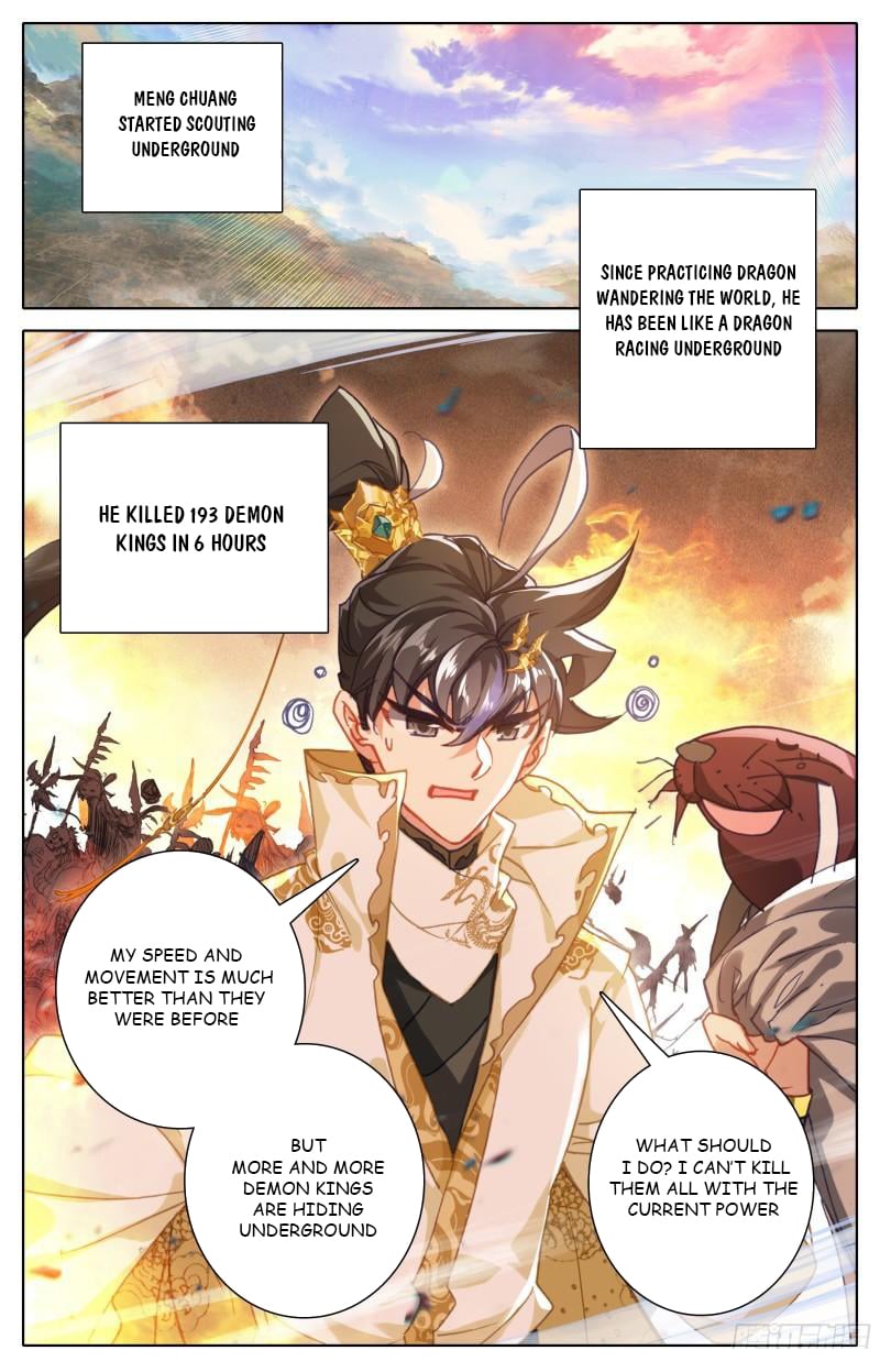 Azure Legacy chapter 202 page 14