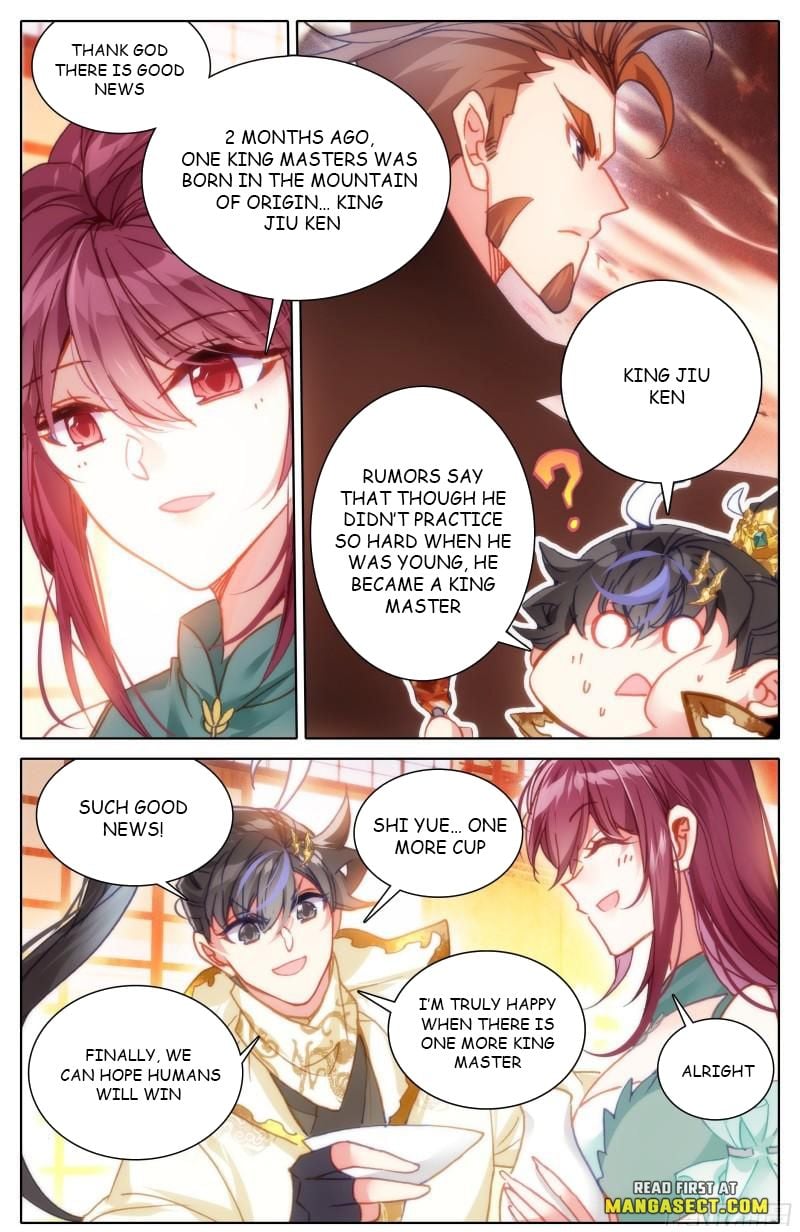 Azure Legacy chapter 202 page 6