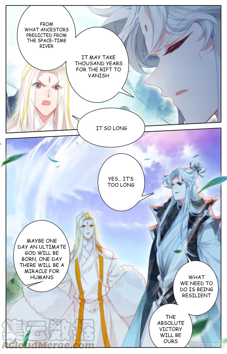 Azure Legacy chapter 203 page 13