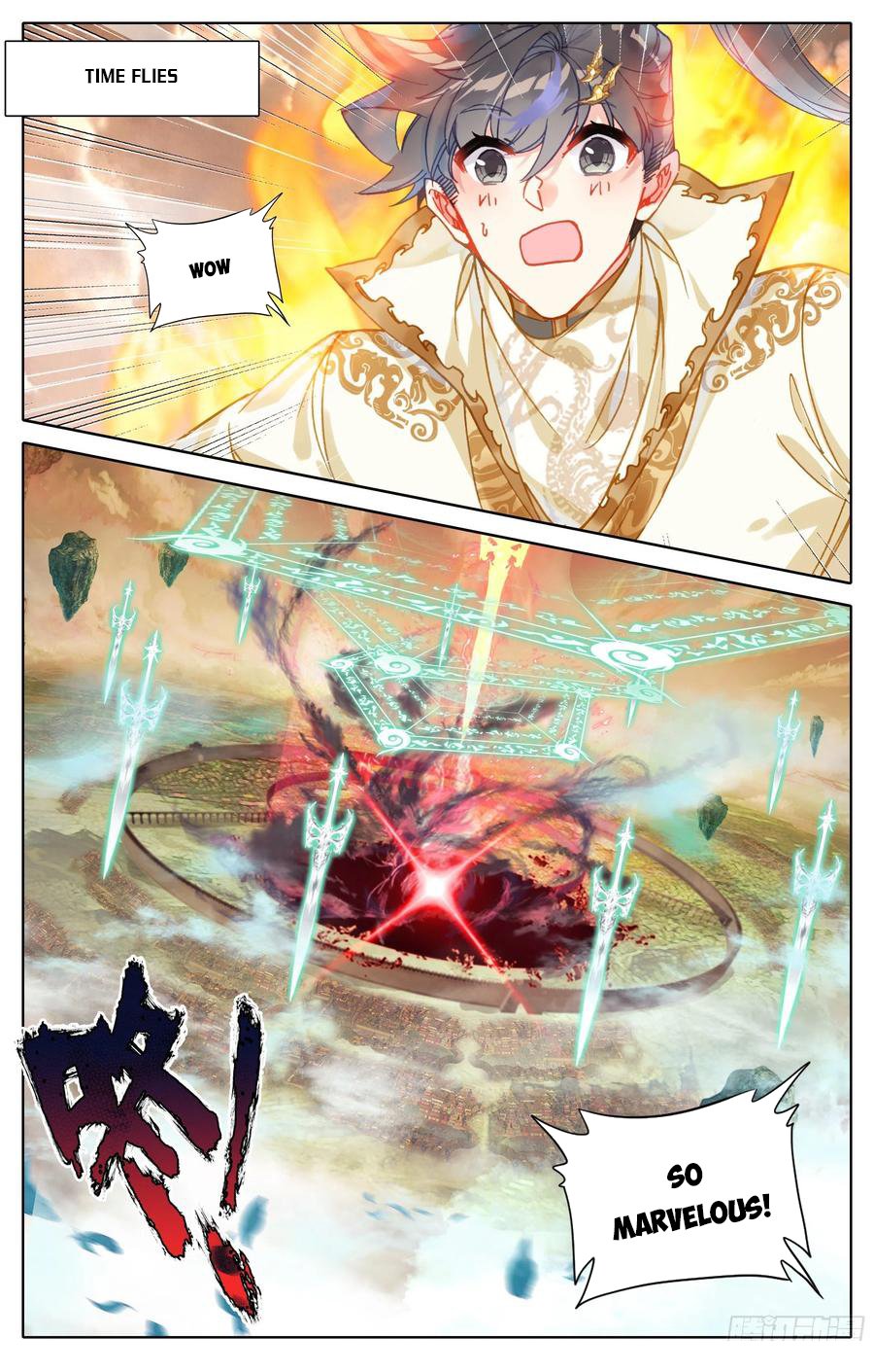 Azure Legacy chapter 203 page 14