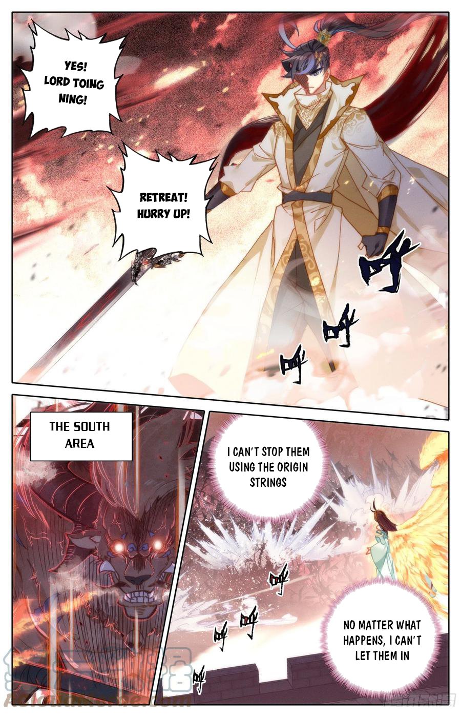 Azure Legacy chapter 204 page 11