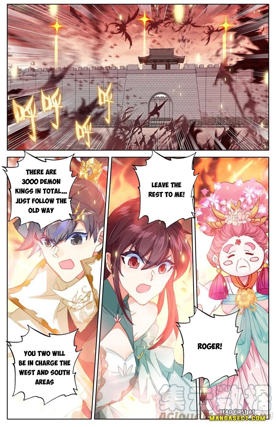 Azure Legacy chapter 204 page 5