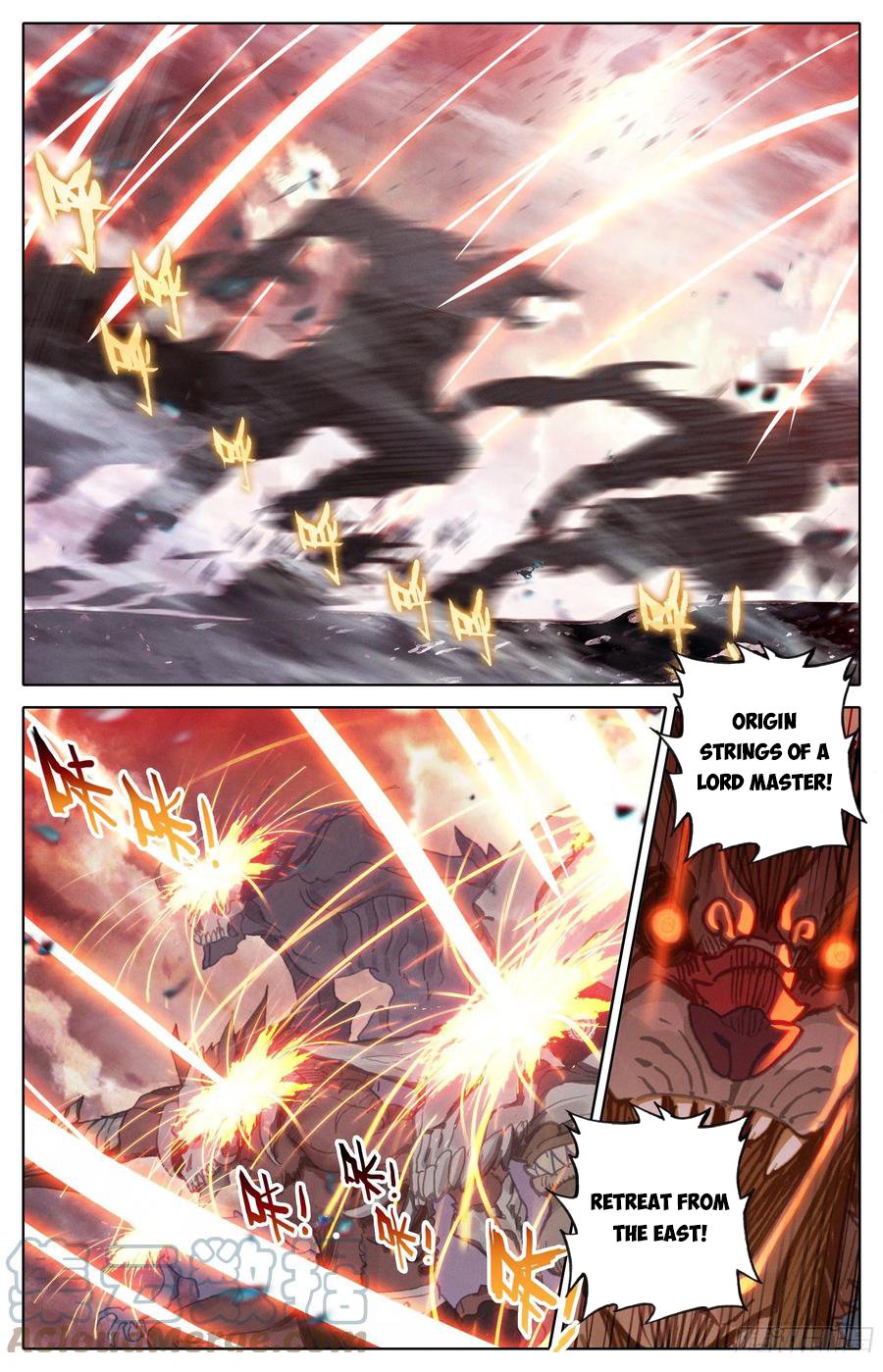 Azure Legacy chapter 204 page 7