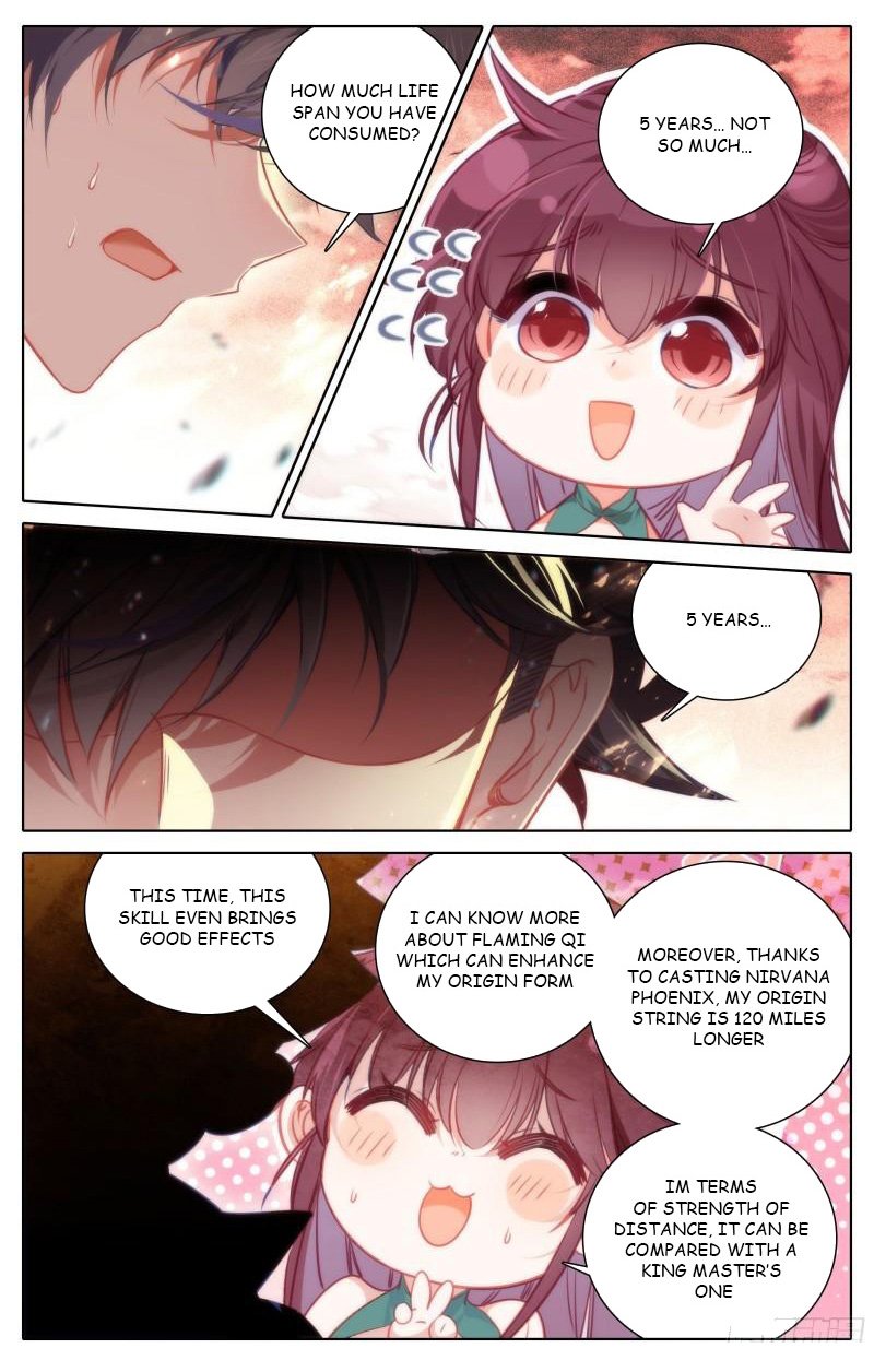 Azure Legacy chapter 206 page 14