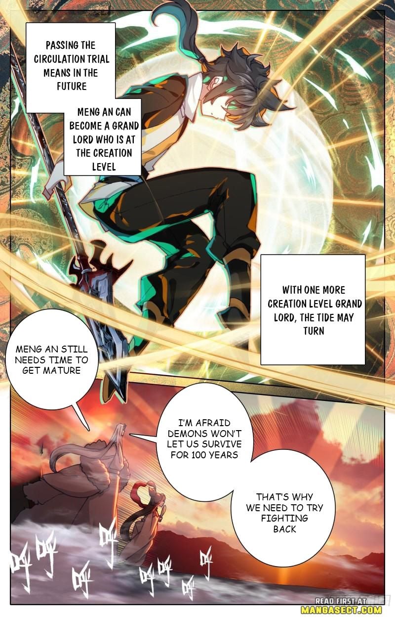 Azure Legacy chapter 206 page 3