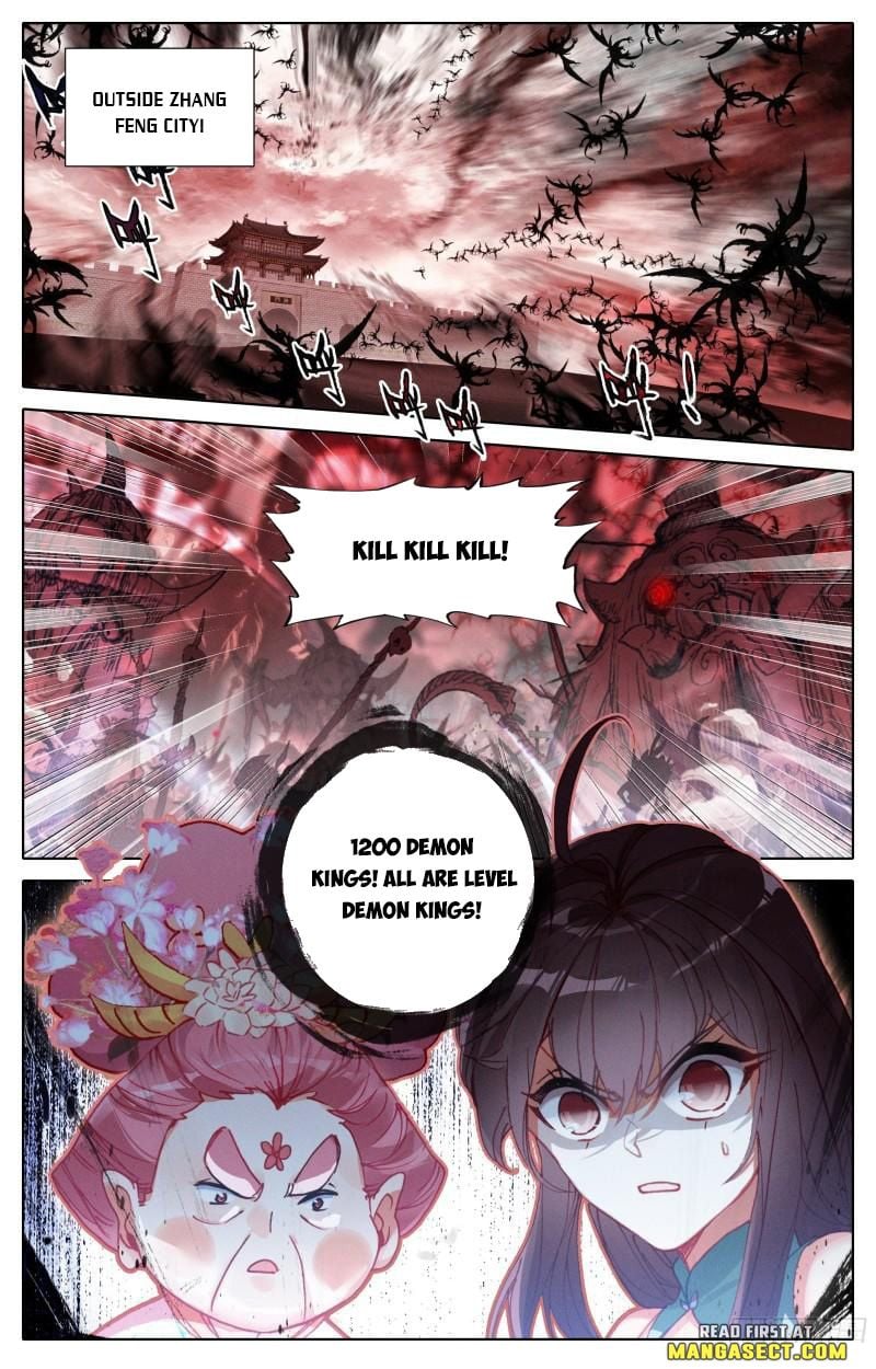 Azure Legacy chapter 206 page 8