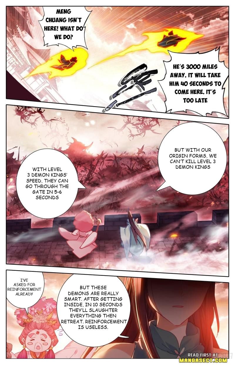 Azure Legacy chapter 206 page 9