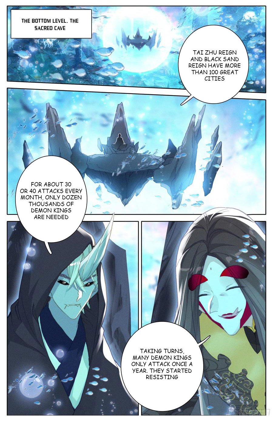 Azure Legacy chapter 207 page 7