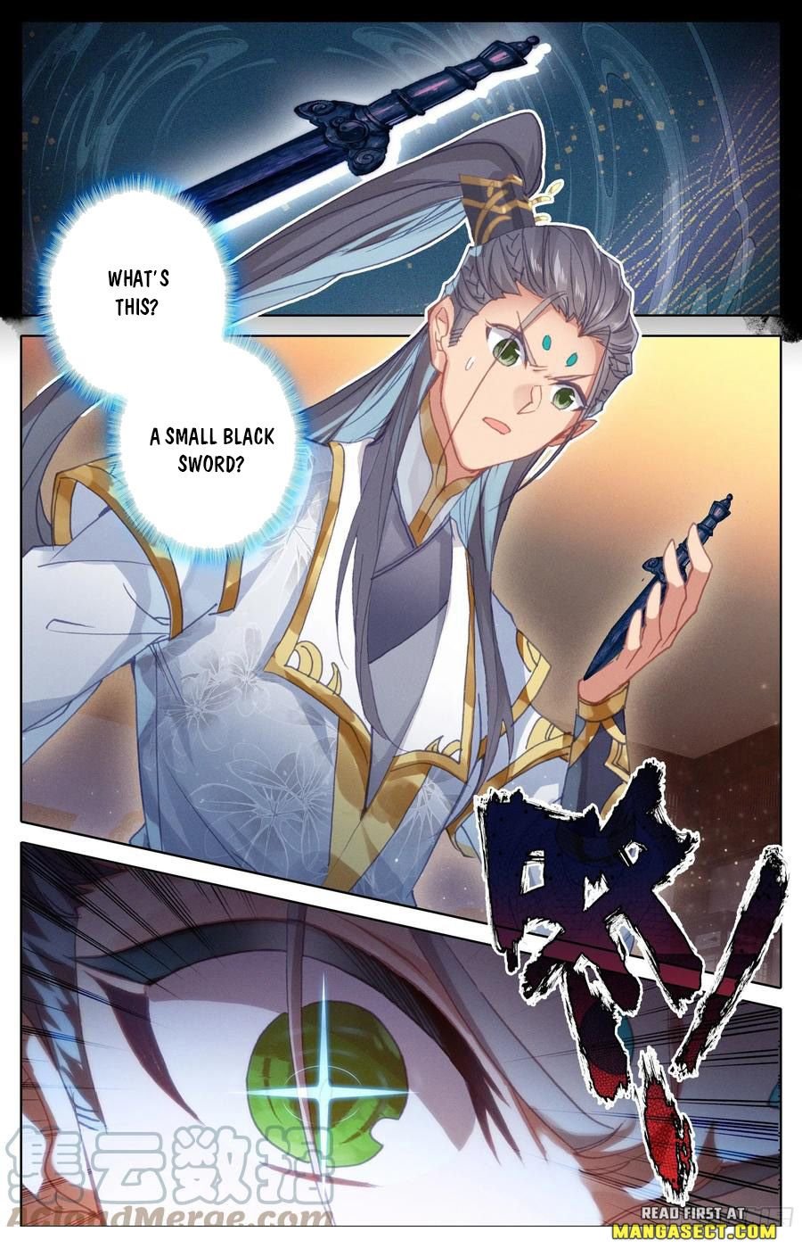 Azure Legacy chapter 208 page 11