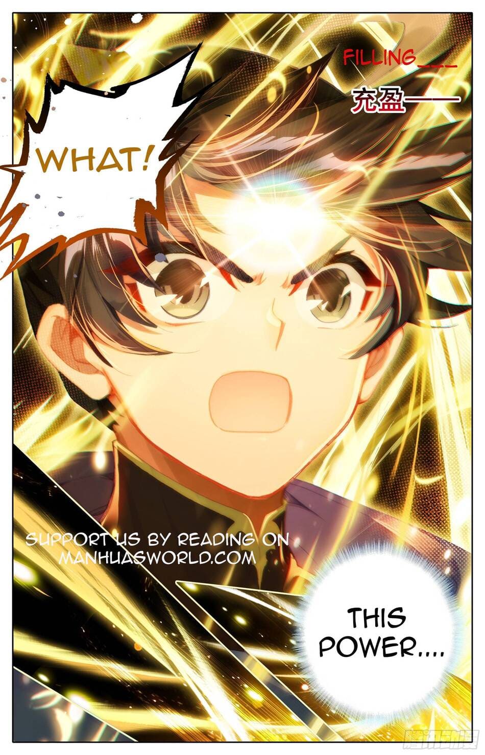 Azure Legacy chapter 21 page 7