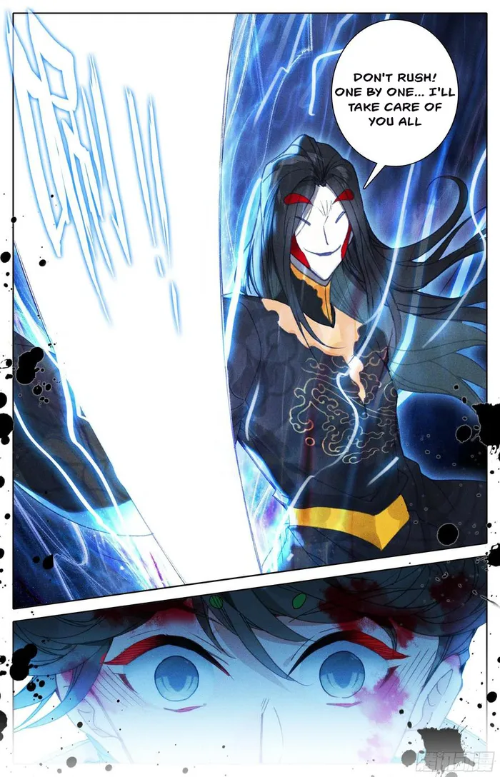 Azure Legacy chapter 210 page 11