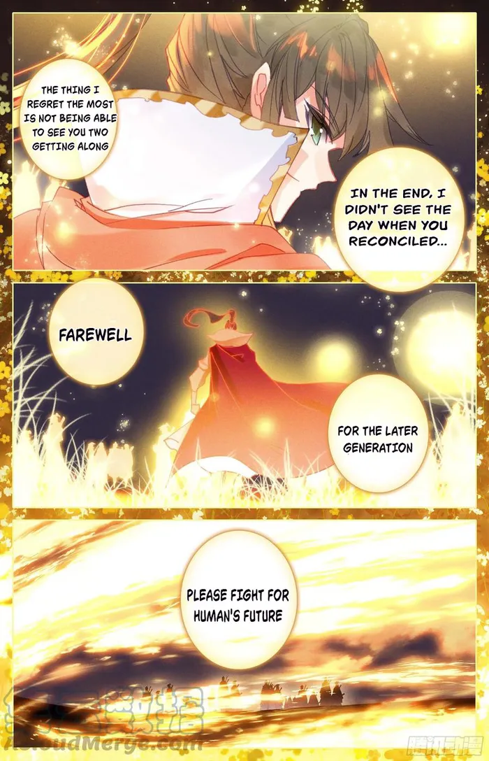 Azure Legacy chapter 210 page 14