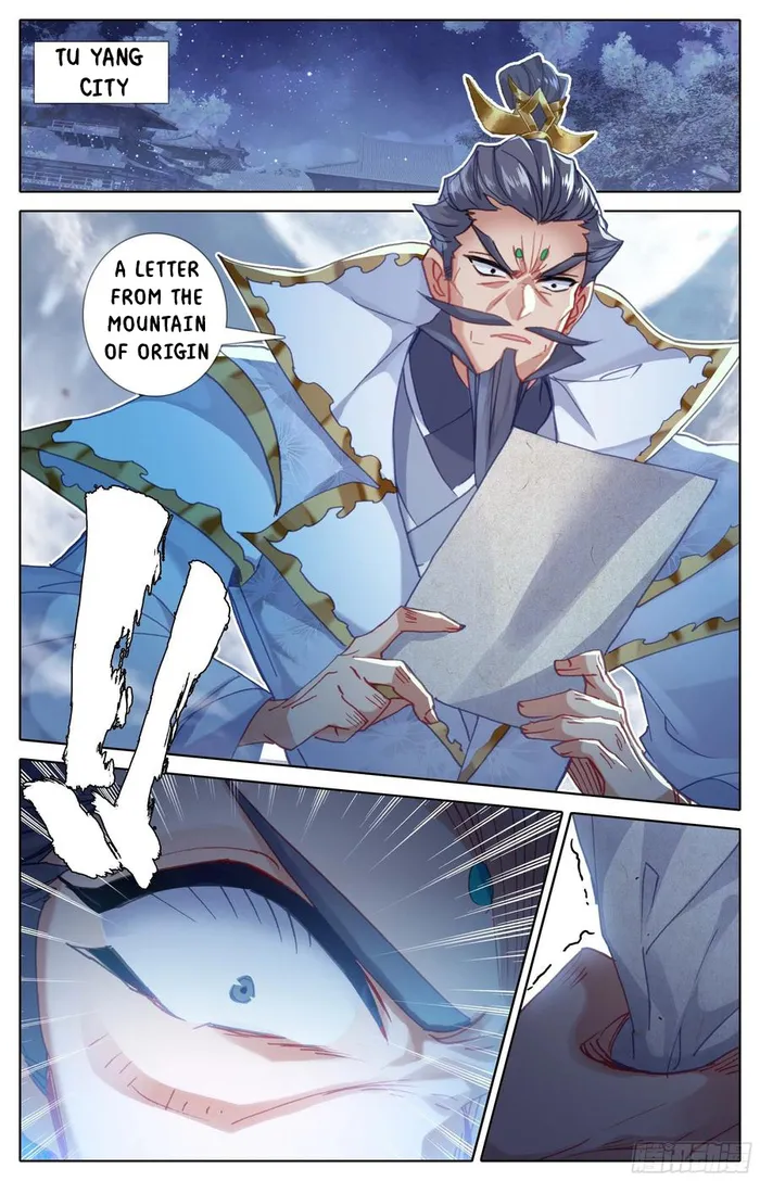 Azure Legacy chapter 211 page 15