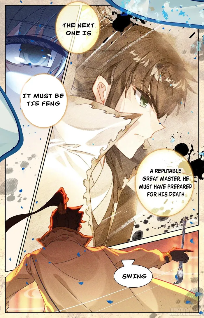 Azure Legacy chapter 212 page 11