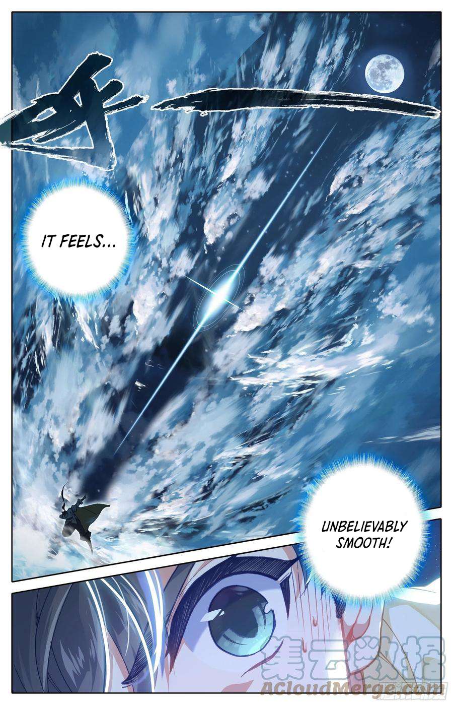 Azure Legacy chapter 213 page 3