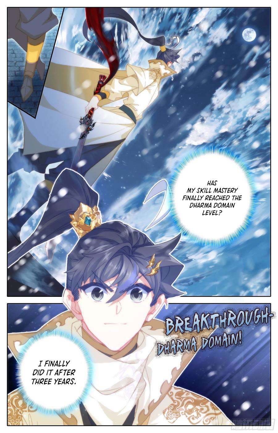 Azure Legacy chapter 213 page 4