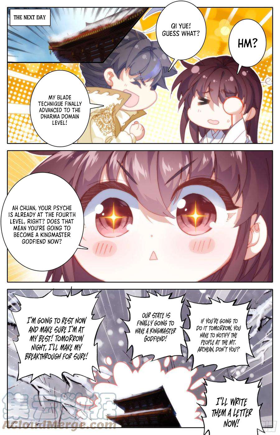 Azure Legacy chapter 213 page 5