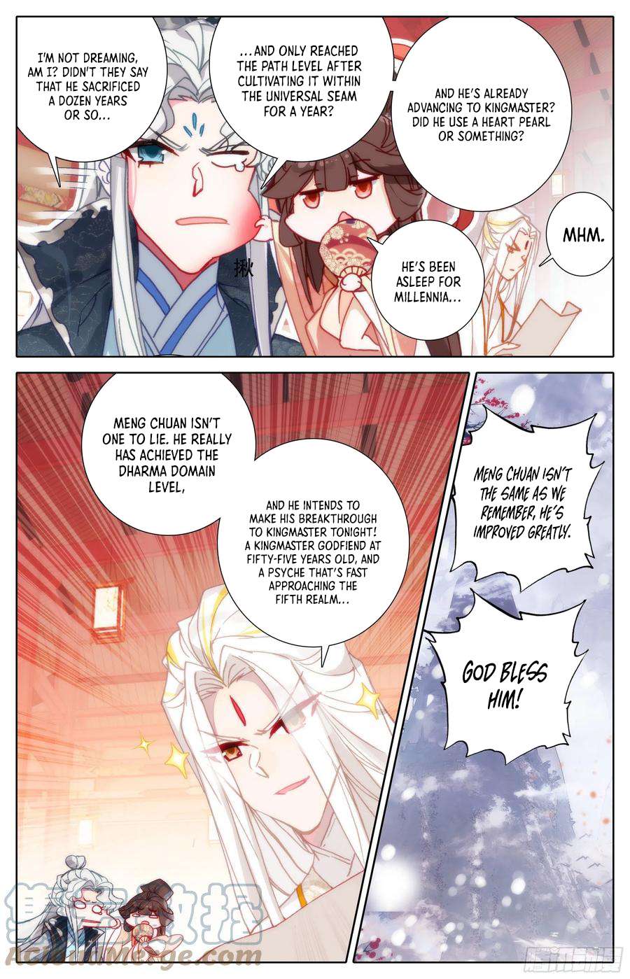 Azure Legacy chapter 213 page 7