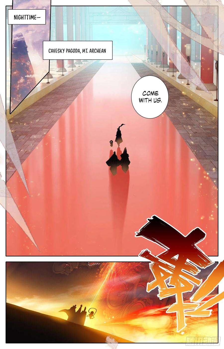 Azure Legacy chapter 214 page 14