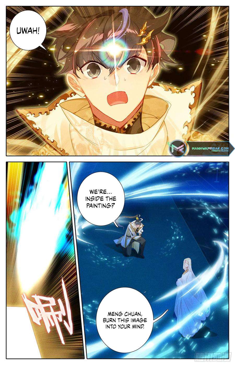 Azure Legacy chapter 214 page 16