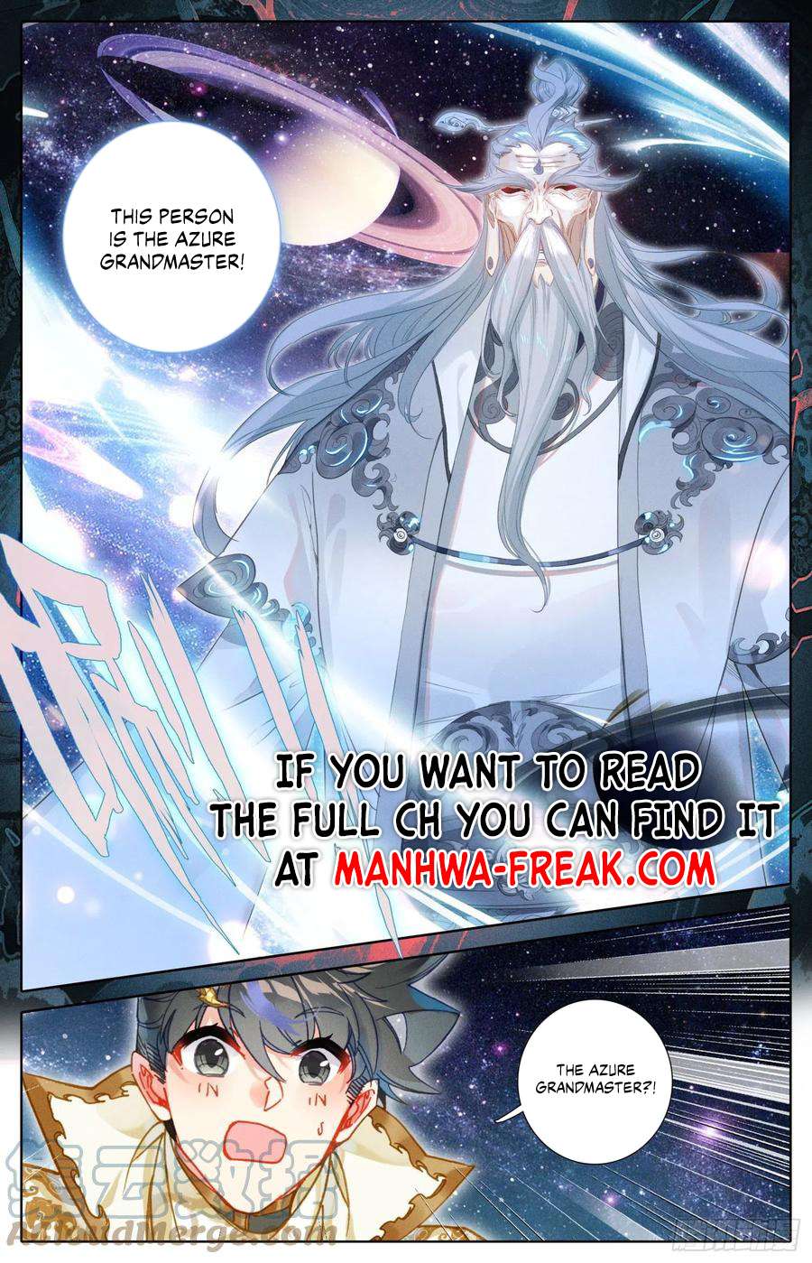 Azure Legacy chapter 214 page 17