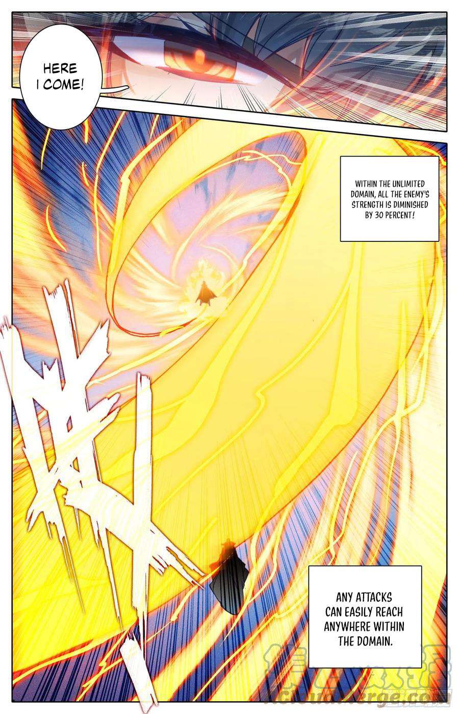 Azure Legacy chapter 214 page 7