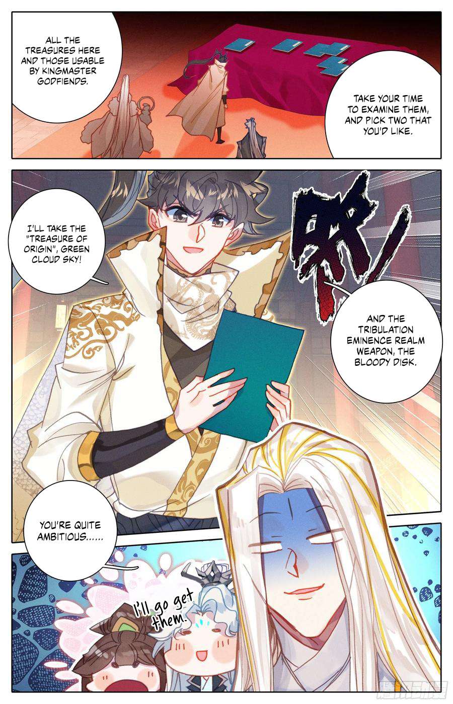 Azure Legacy chapter 215 page 6