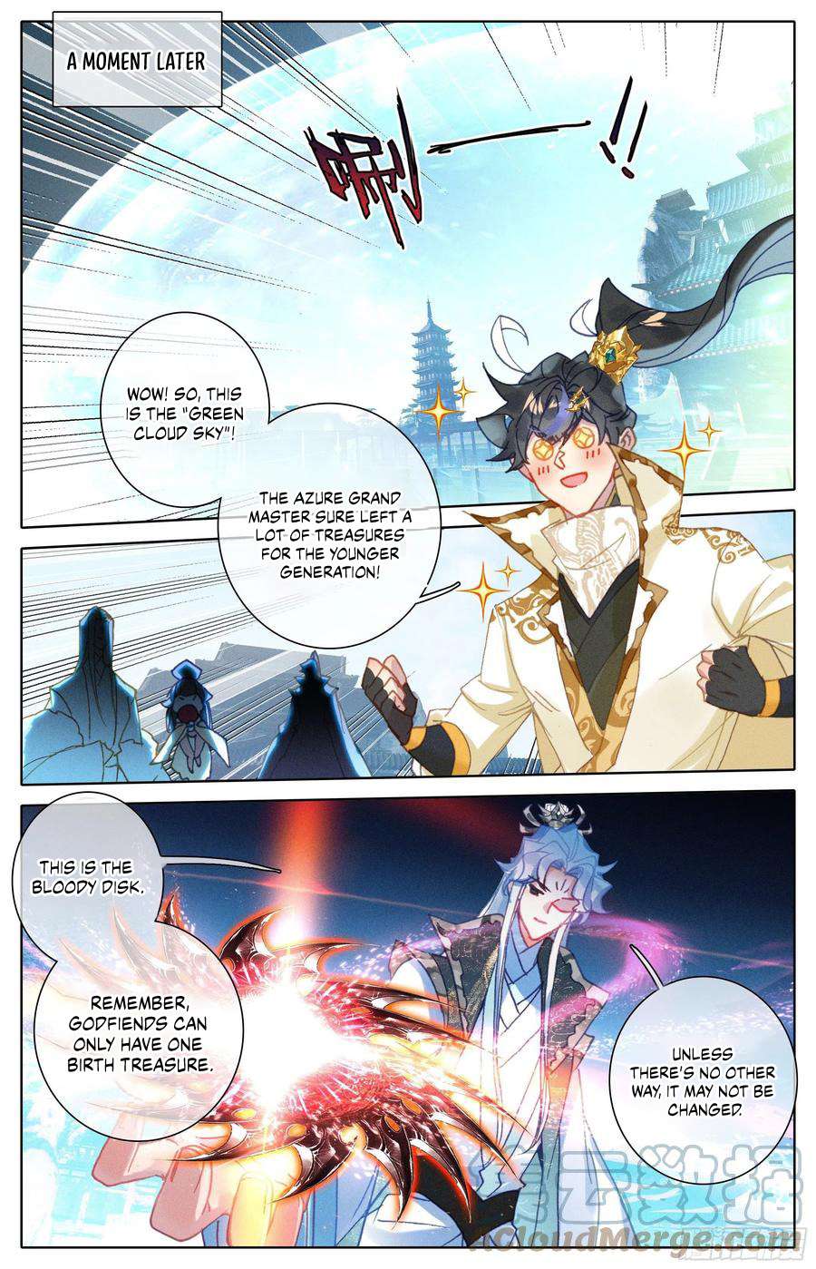 Azure Legacy chapter 215 page 7