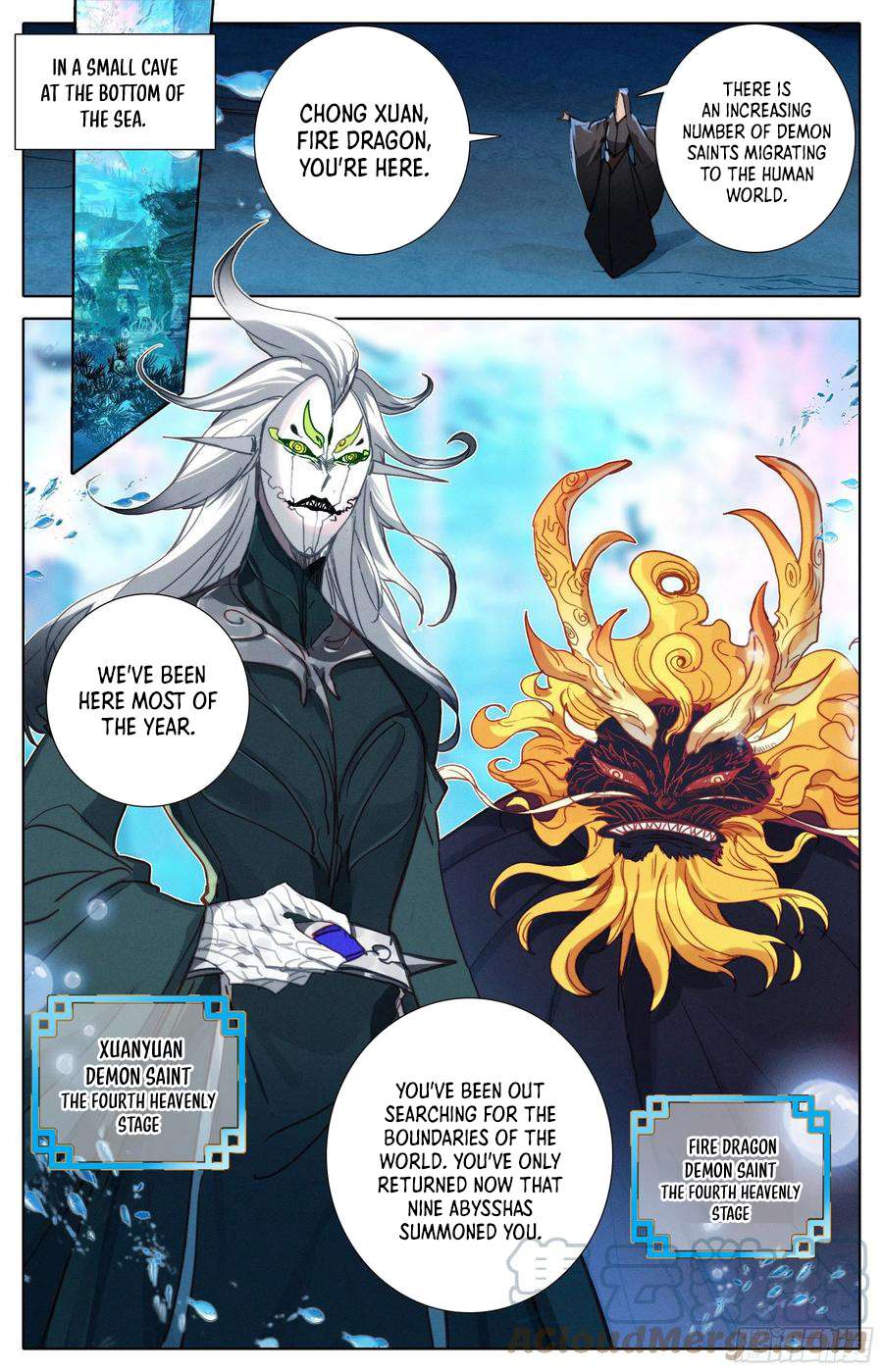 Azure Legacy chapter 216 page 11