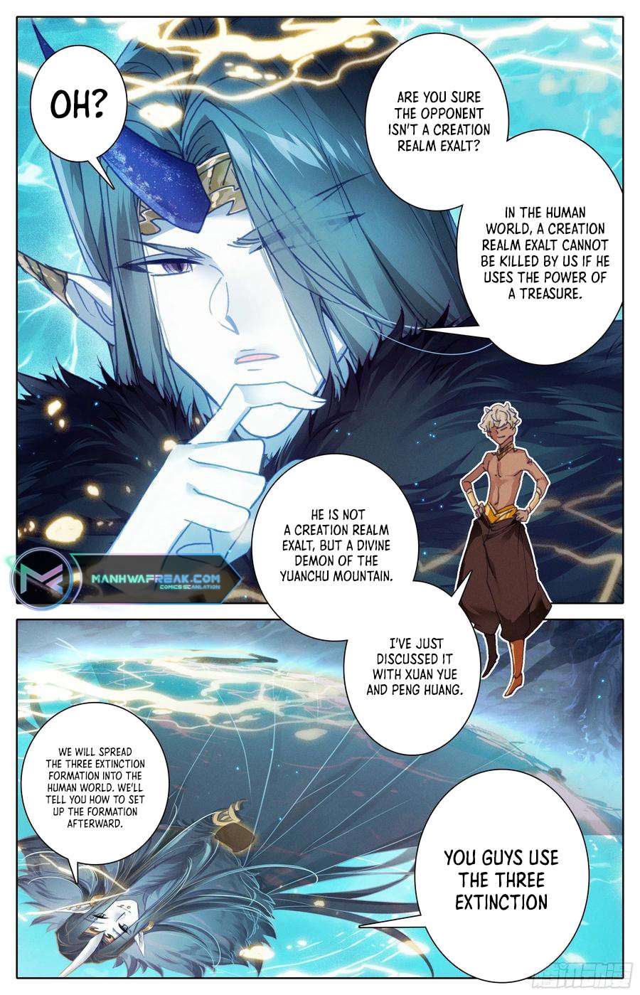 Azure Legacy chapter 216 page 16