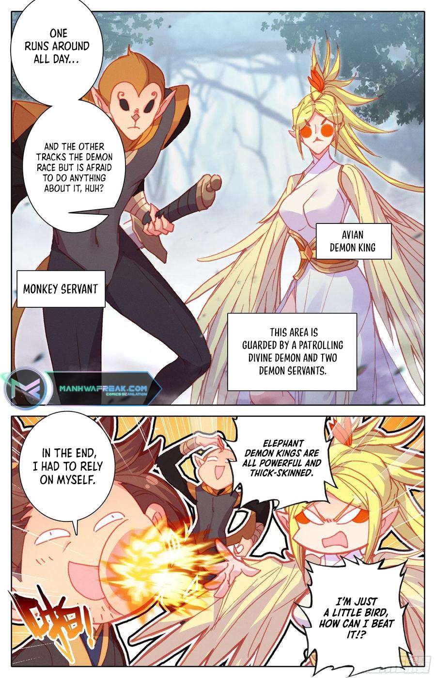 Azure Legacy chapter 216 page 4