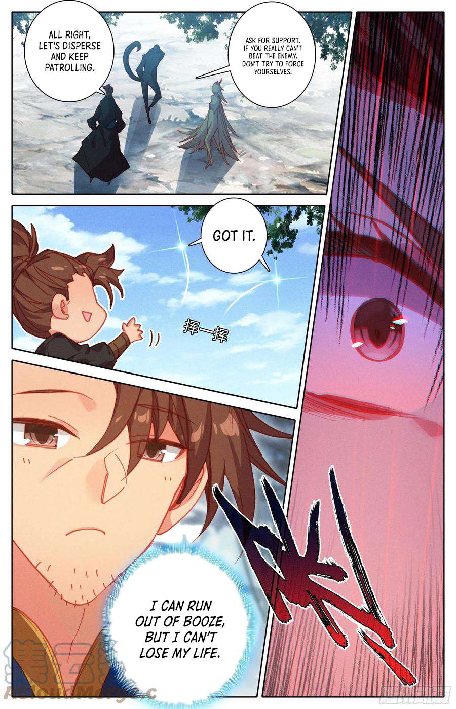 Azure Legacy chapter 216 page 5