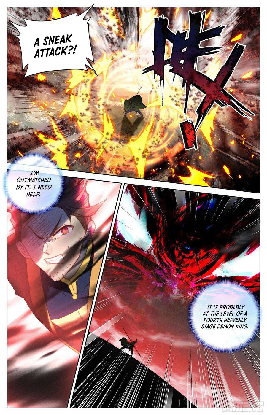 Azure Legacy chapter 216 page 6