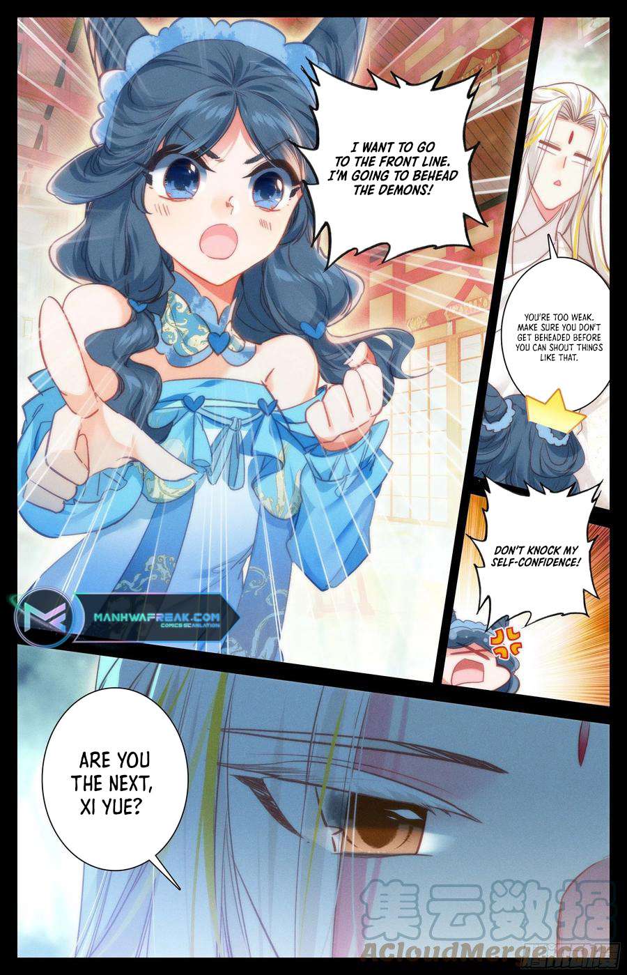 Azure Legacy chapter 217 page 11