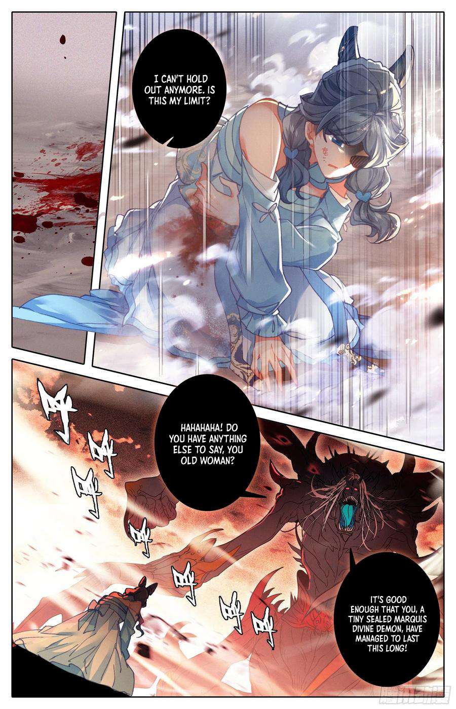 Azure Legacy chapter 217 page 12